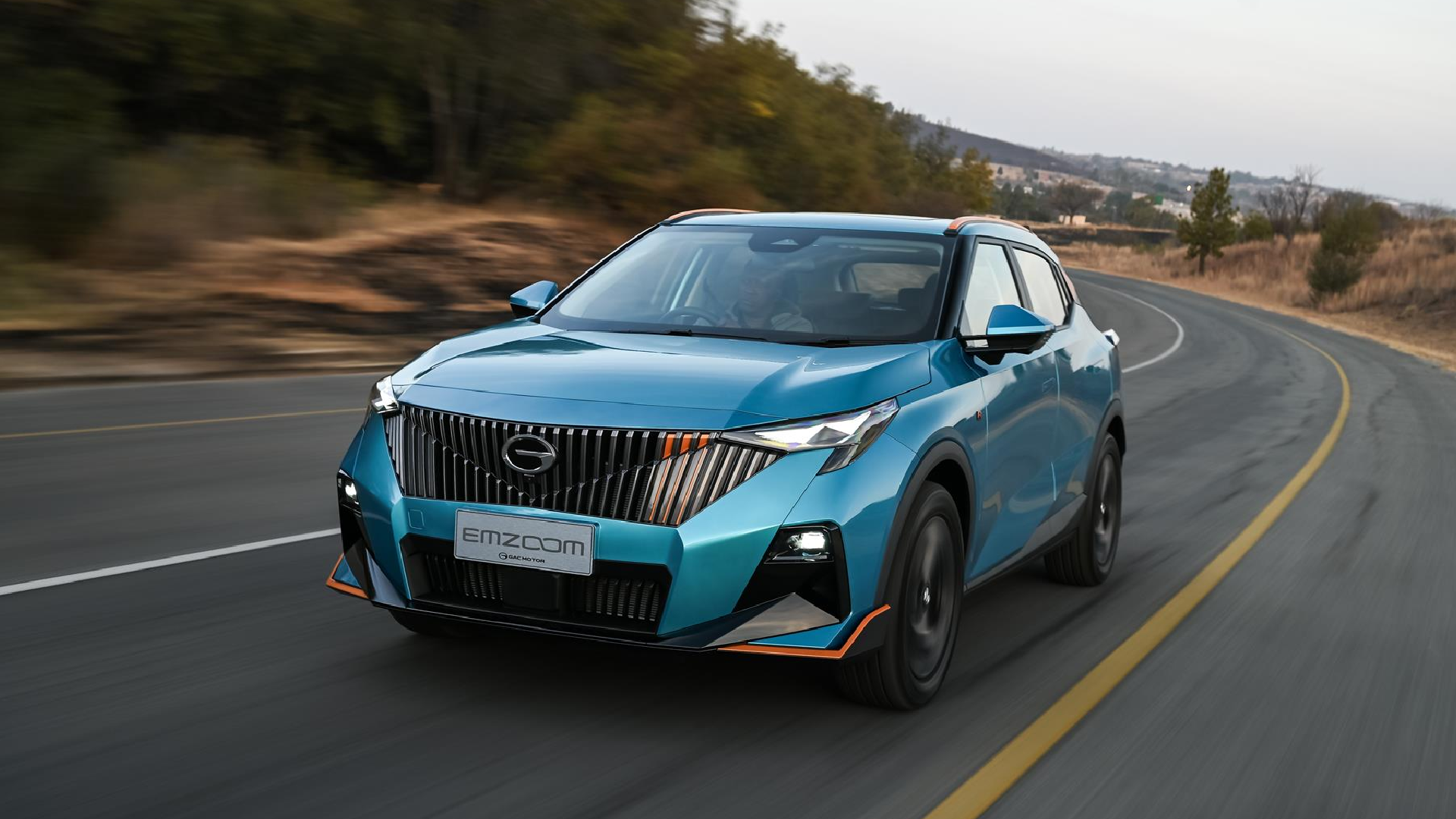 GAC EMZOOM 2025: Competition and Rivalry in the Automotive Market